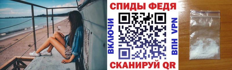 Amphetamine 98%  дарк нет Telegram  Набережные Челны 