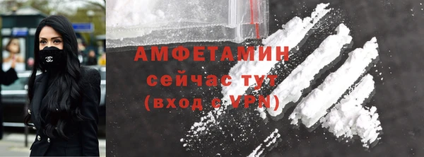 прущие крисы Сясьстрой