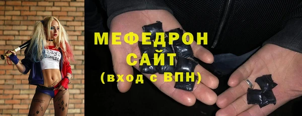 метадон Тайга