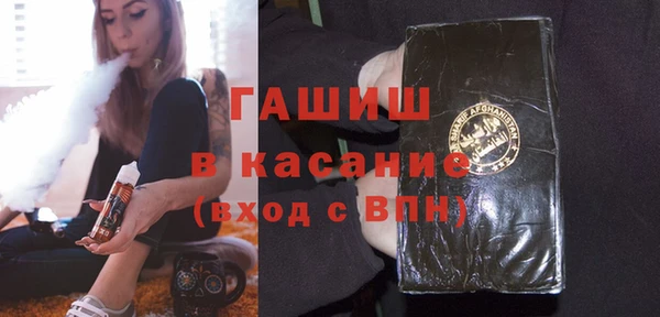 героин Тавда