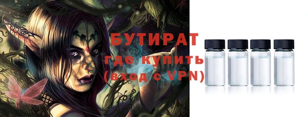 прущие крисы Сясьстрой