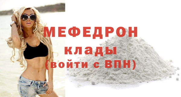 метадон Тайга