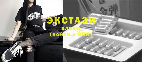 героин Тавда