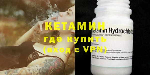 прущие крисы Сясьстрой
