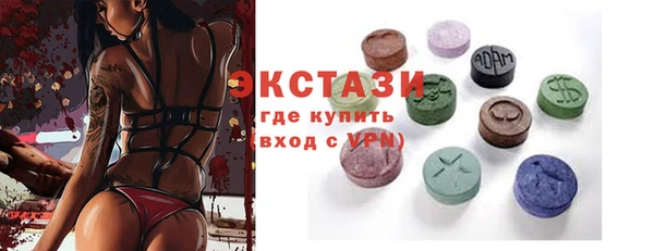 метадон Тайга