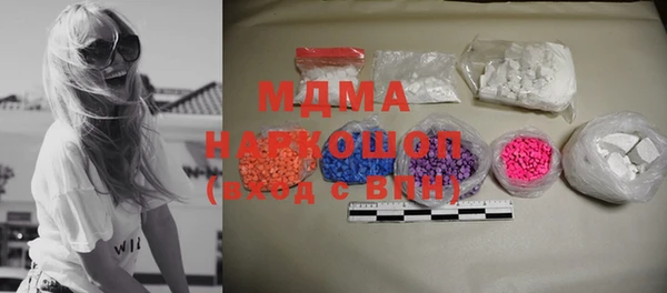 героин Тавда