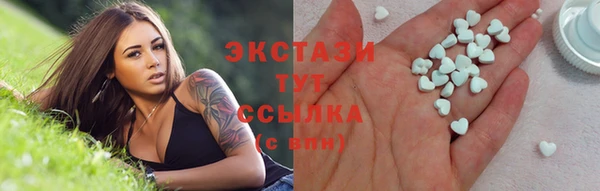 героин Тавда