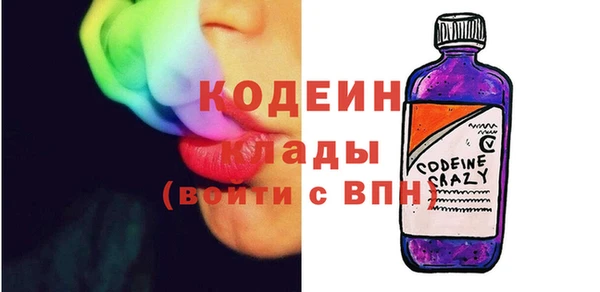прущие крисы Сясьстрой