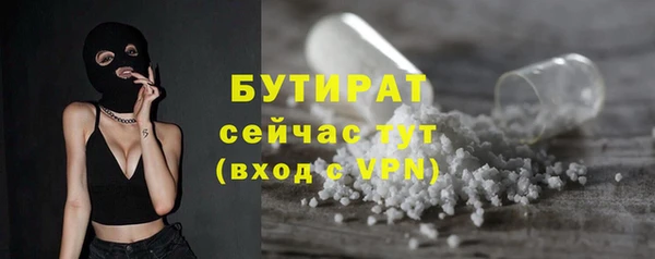 прущие крисы Сясьстрой