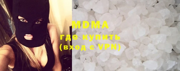 метадон Тайга