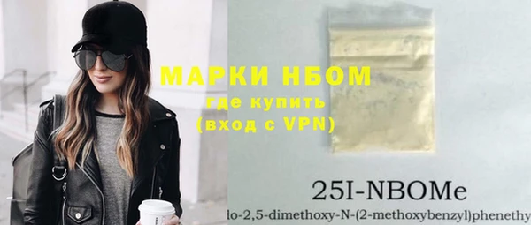 героин Тавда
