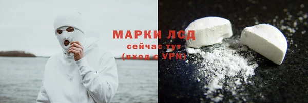 метадон Тайга