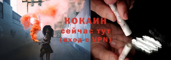 метадон Тайга