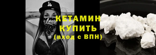 метадон Тайга