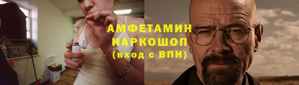 прущие крисы Сясьстрой