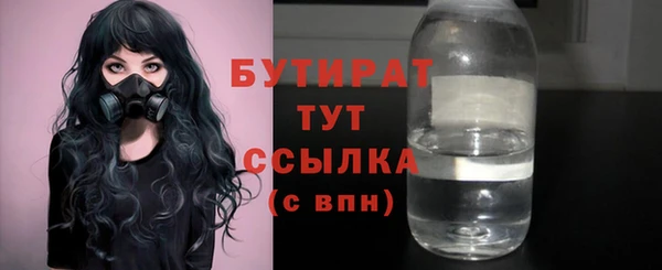 прущие крисы Сясьстрой