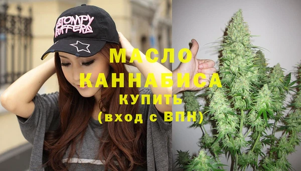 метадон Тайга