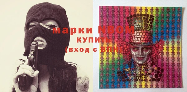 метадон Тайга