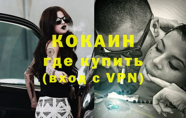 прущие крисы Сясьстрой