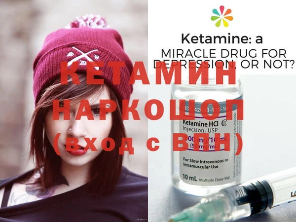 прущие крисы Сясьстрой