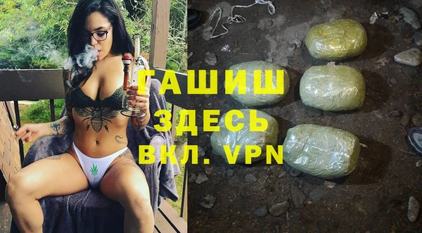 прущие крисы Сясьстрой