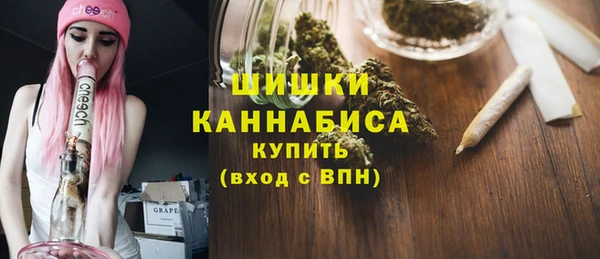 метадон Тайга