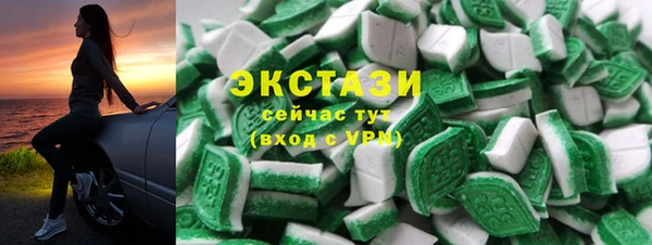 прущие крисы Сясьстрой