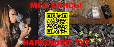 трава Заволжье