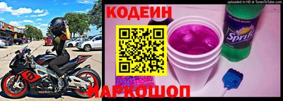 дурь Жуковский