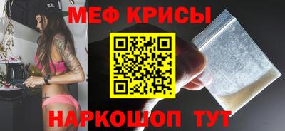 ALPHA-PVP Заводоуковск