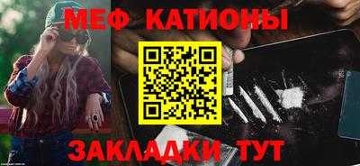 трава Заволжье