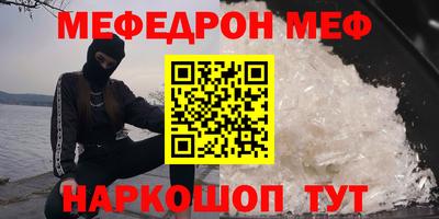 дурь Жуковский
