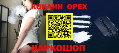 ALPHA-PVP Заводоуковск