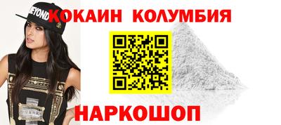 ALPHA-PVP Заводоуковск