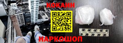 ALPHA-PVP Заводоуковск