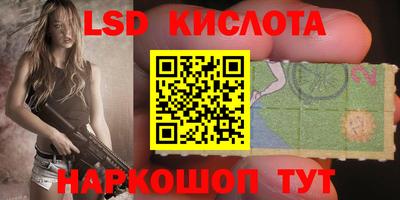 ALPHA-PVP Заводоуковск