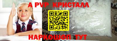 дурь Жуковский