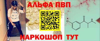 дурь Жуковский