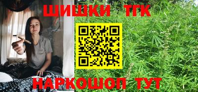 трава Заволжье