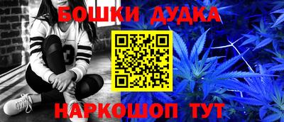 ALPHA-PVP Заводоуковск