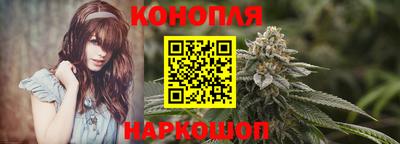 трава Заволжье