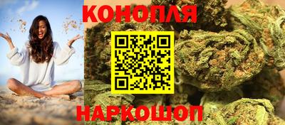 ALPHA-PVP Заводоуковск