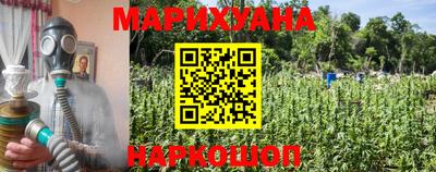 ALPHA-PVP Заводоуковск