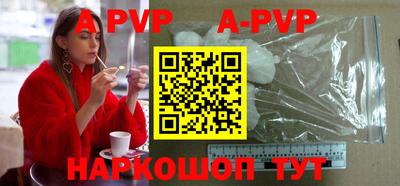 дурь Жуковский