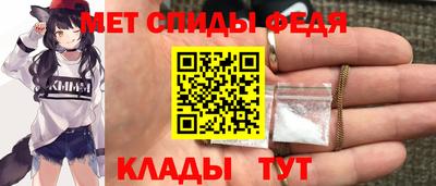 трава Заволжье
