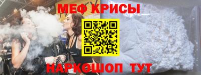 трава Заволжье