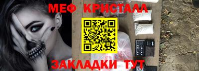 ALPHA-PVP Заводоуковск