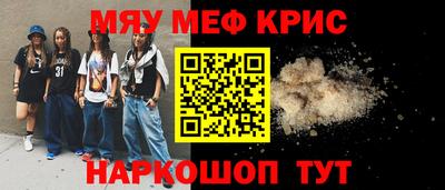 дурь Жуковский