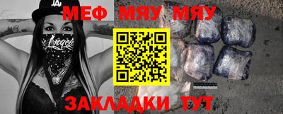 дурь Жуковский